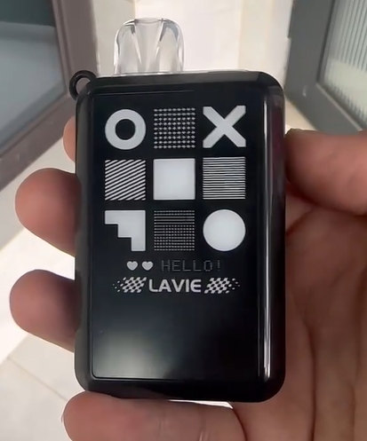 Elektronik Sigara D&uuml;nyasına Yolculuk: Yeni Başlayanlar İ&ccedil;in Kapsamlı Rehber